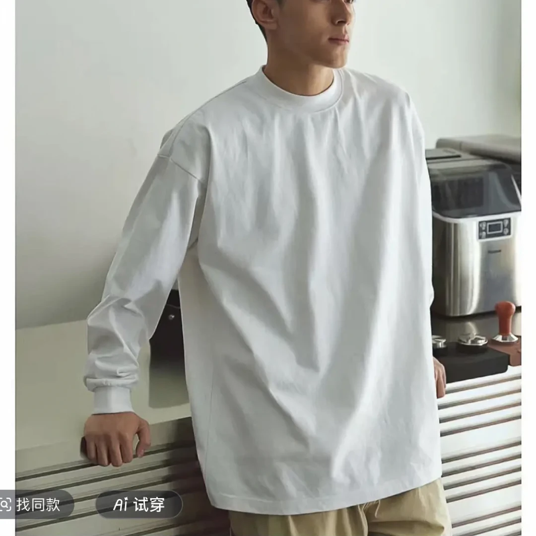 【拍一发五】秋冬长袖T恤男圆领纯色宽松男士白色百搭棉打底衫