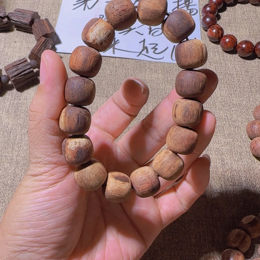 藤类降真香白棋13*14老邢手串