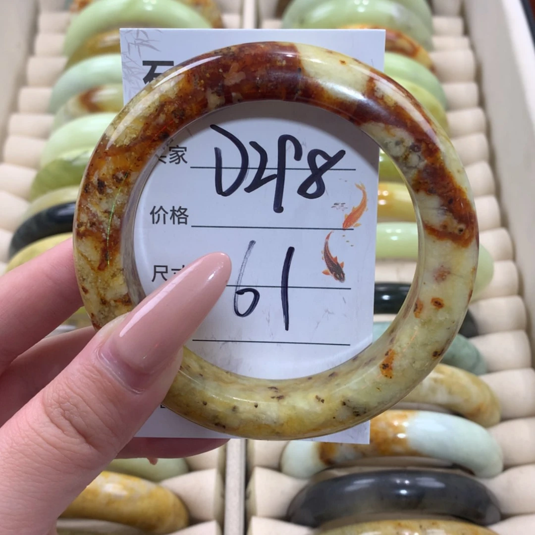 【闪购商品】未镶嵌蛇纹石玉手镯