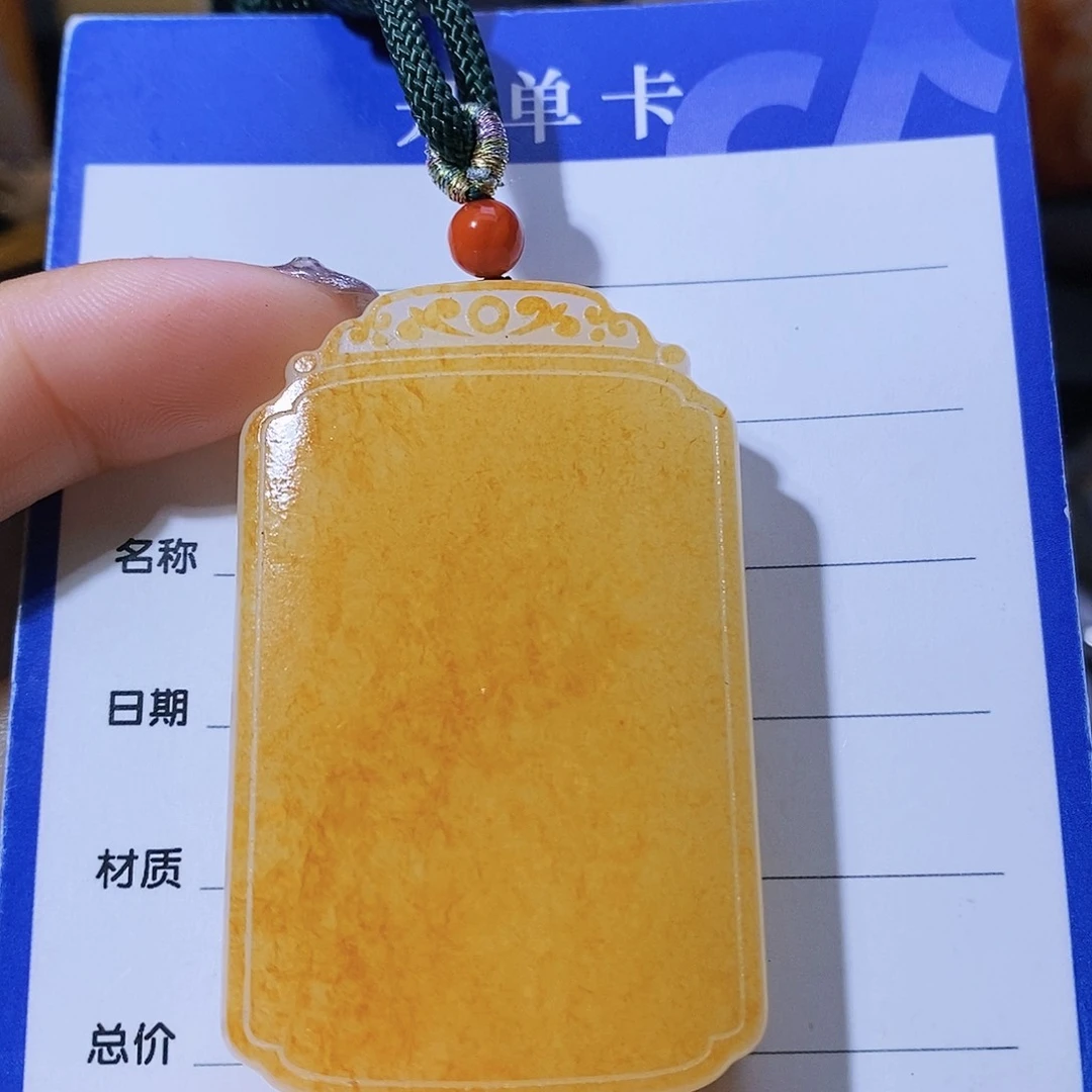 和田玉颈饰未镶嵌路*丙