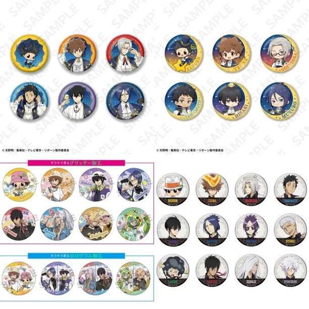 【拆盒】家庭教师星座二十周年街头涂鸦aj26吧唧拍立得立牌徽章盲盒