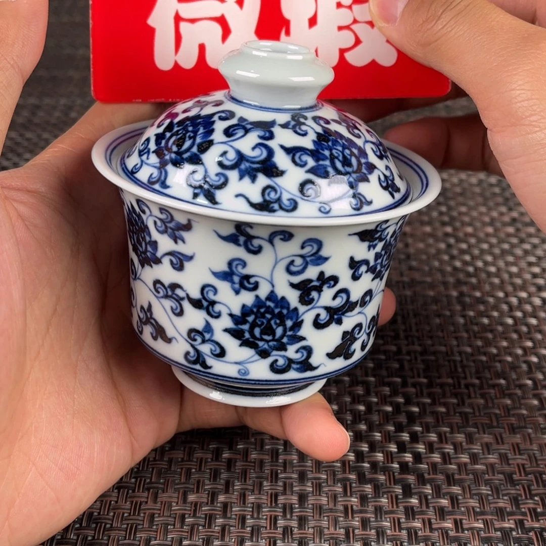 瓷片景德镇陶瓷杯子