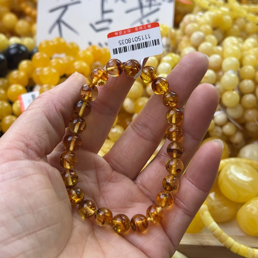 琥珀珠宝奇石未镶嵌