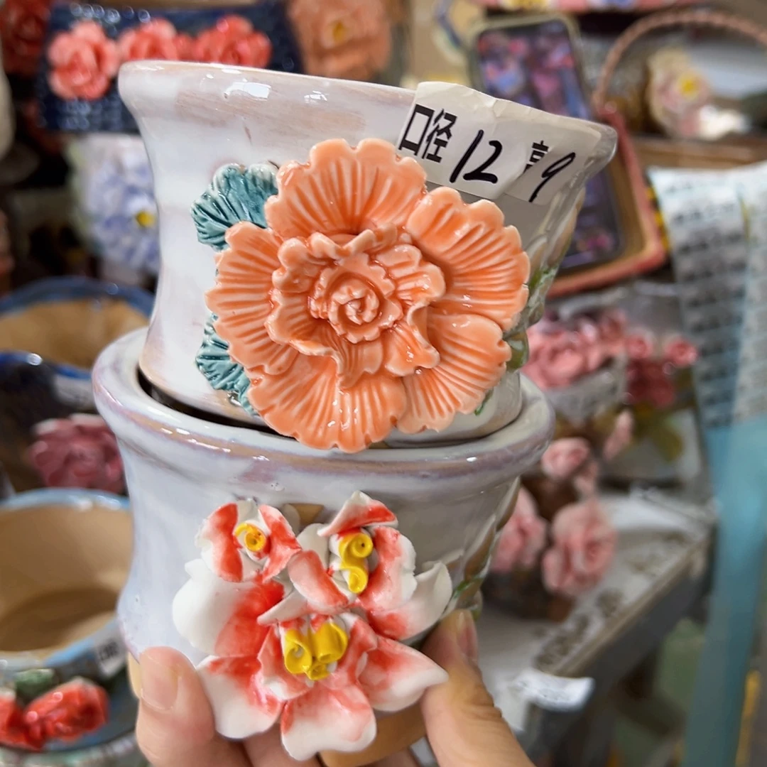 拍满18.8包邮发货