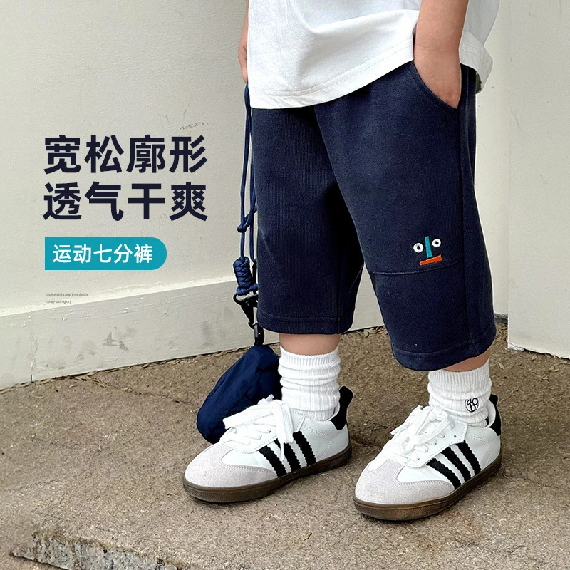 儿童短裤男童裤子夏季七分裤2025新款男孩中裤薄款宽松休闲裤帅气
