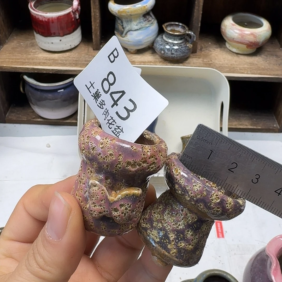 罐陶瓷艺术品设计与制作