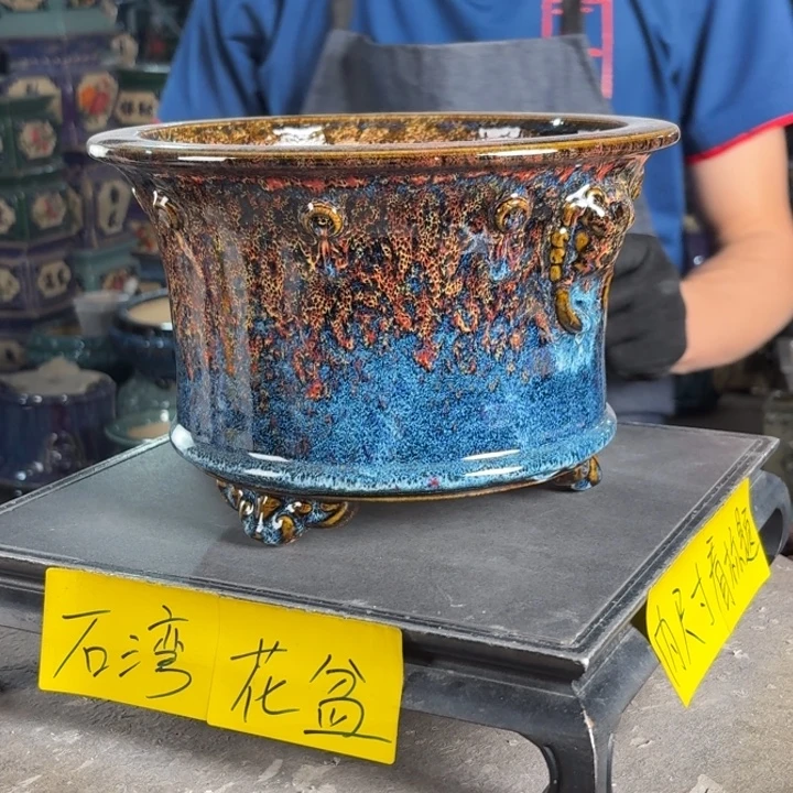 一风堂石湾花盆 内21*14