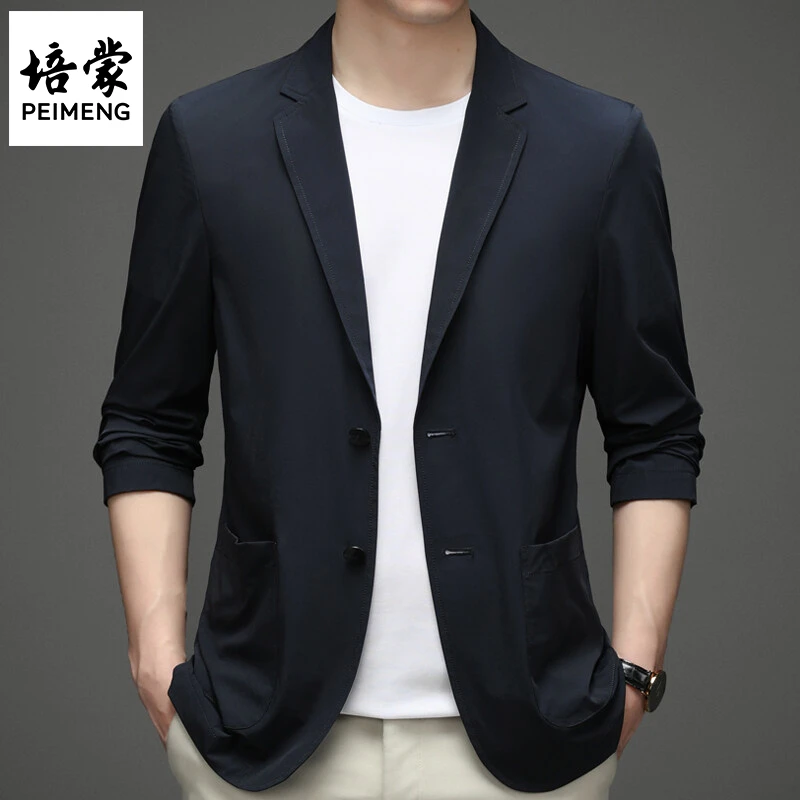 培蒙男士潮流夏季薄款上衣高档休闲西装轻薄时尚修身西服小西装
