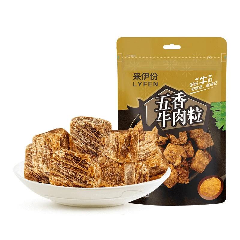 来伊份五香牛肉粒108g风干牛肉干小吃熟食精选大块原味风卤味熟食