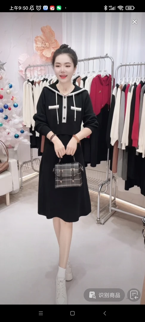 【编码930】运动休闲假两件长袖 2025女款爆款针织女春秋裙