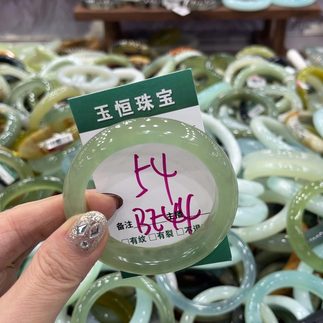 岫玉未镶嵌手镯手镯