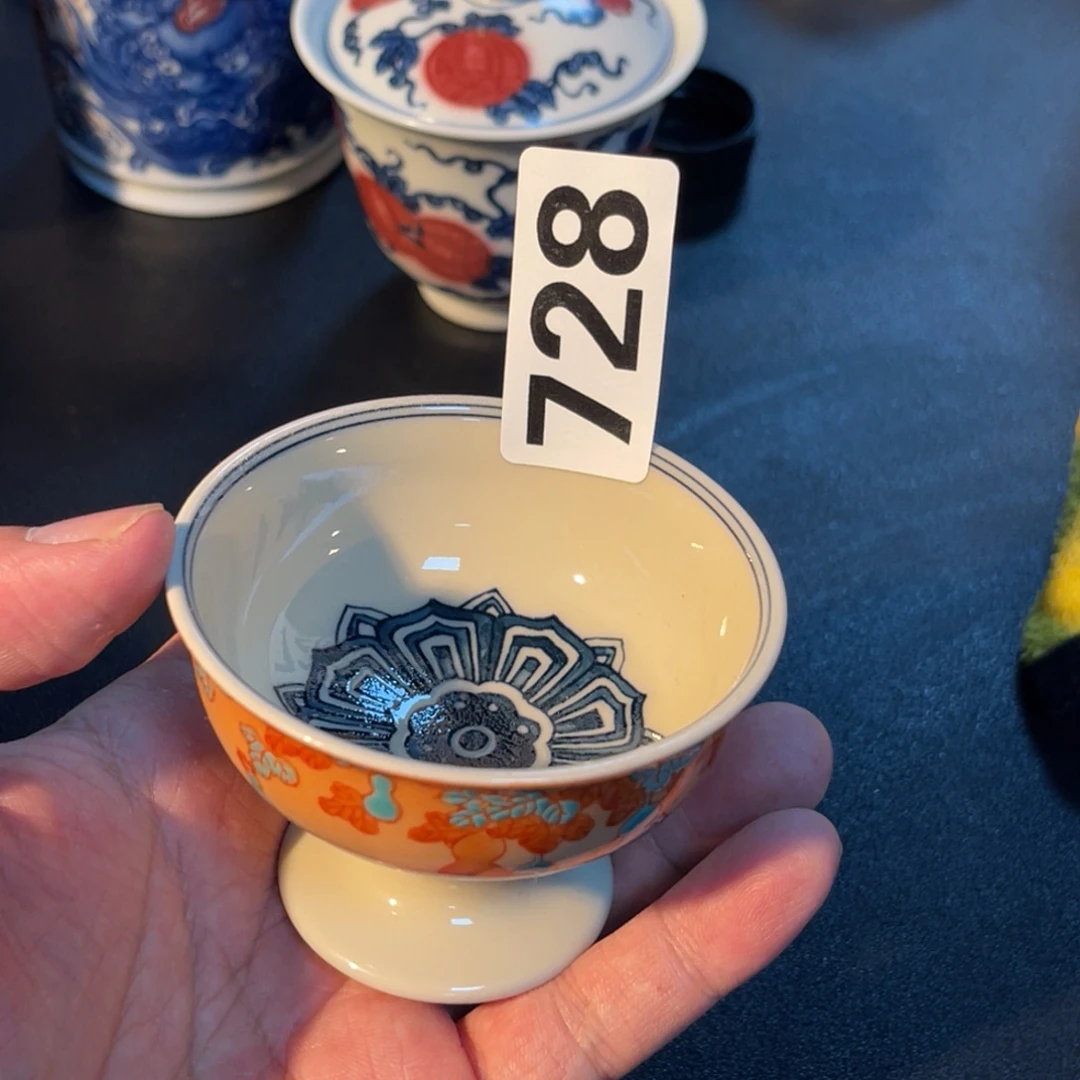 728 半月陶瓷半月陶瓷