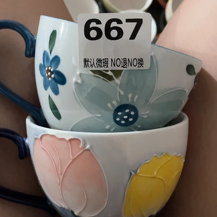 微瑕陶瓷完美主义者勿拍2个处理大瑕疵