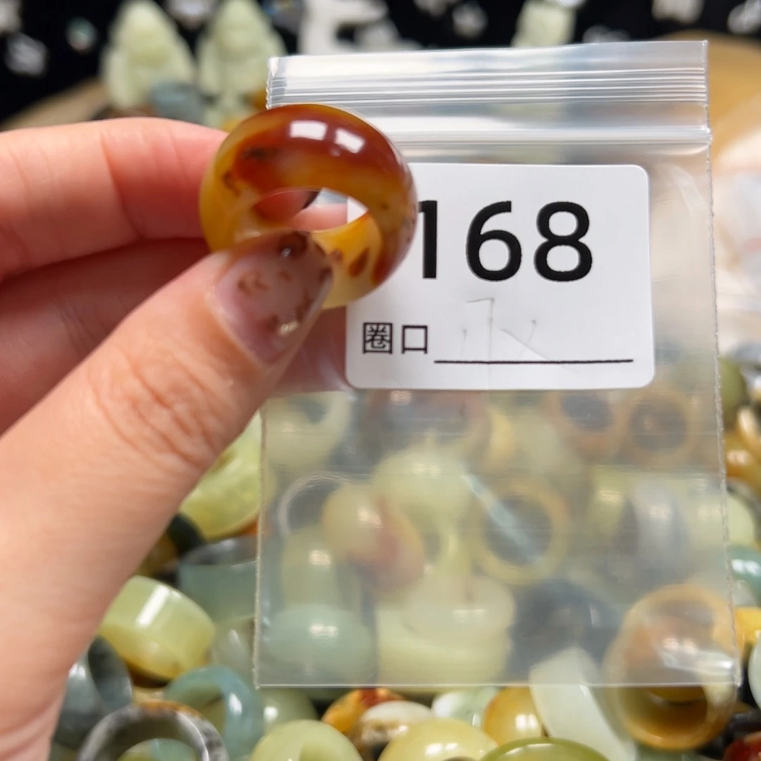 用***2蛇纹石玉未镶嵌戒指