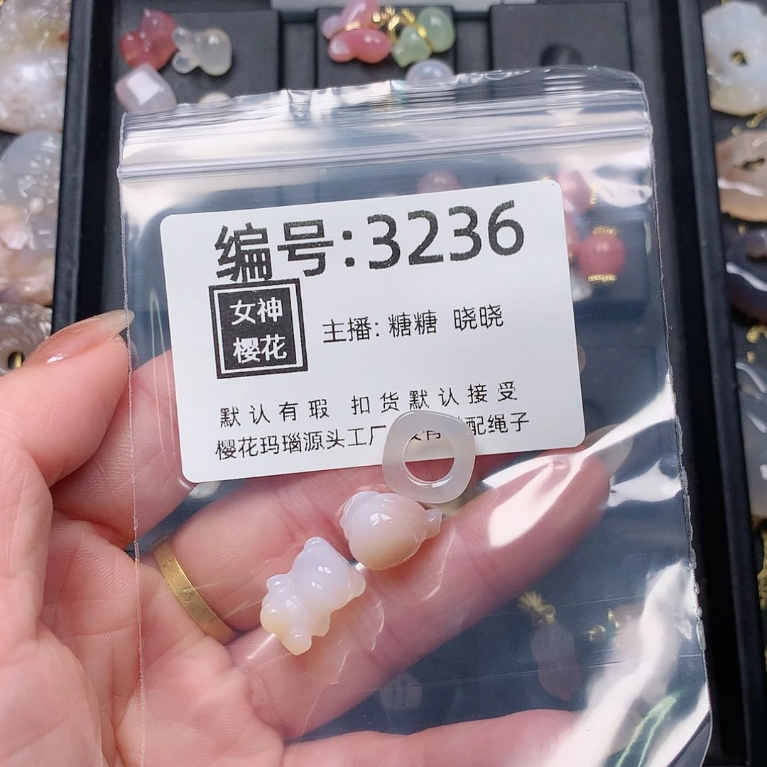 玛瑙/玉髓颈饰合金辛*木