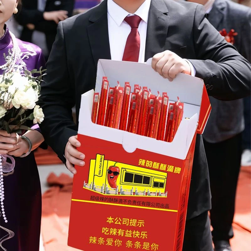 现货超大烟盒麻辣辣条零食婚礼活动礼品网红结婚道具中华大辣条