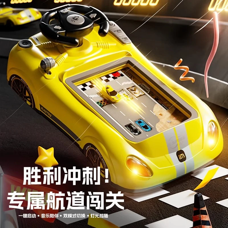 赛车闯关大冒险车车3-6岁儿童玩具小汽车遥控汽车生日礼物送男孩