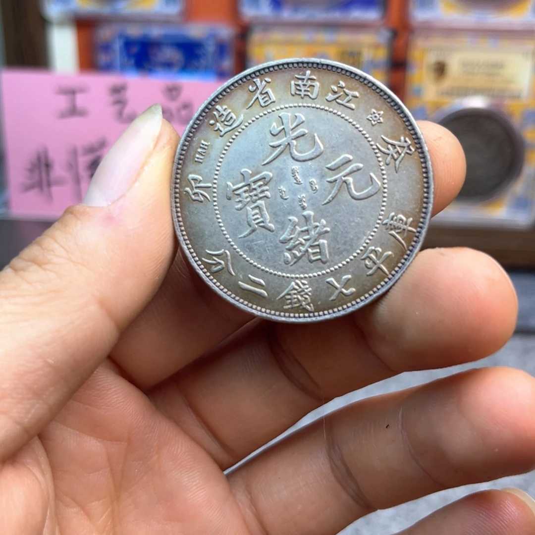 复古工艺饰品系列