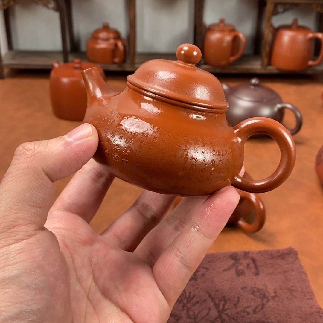 茶壶紫砂紫砂紫砂紫砂