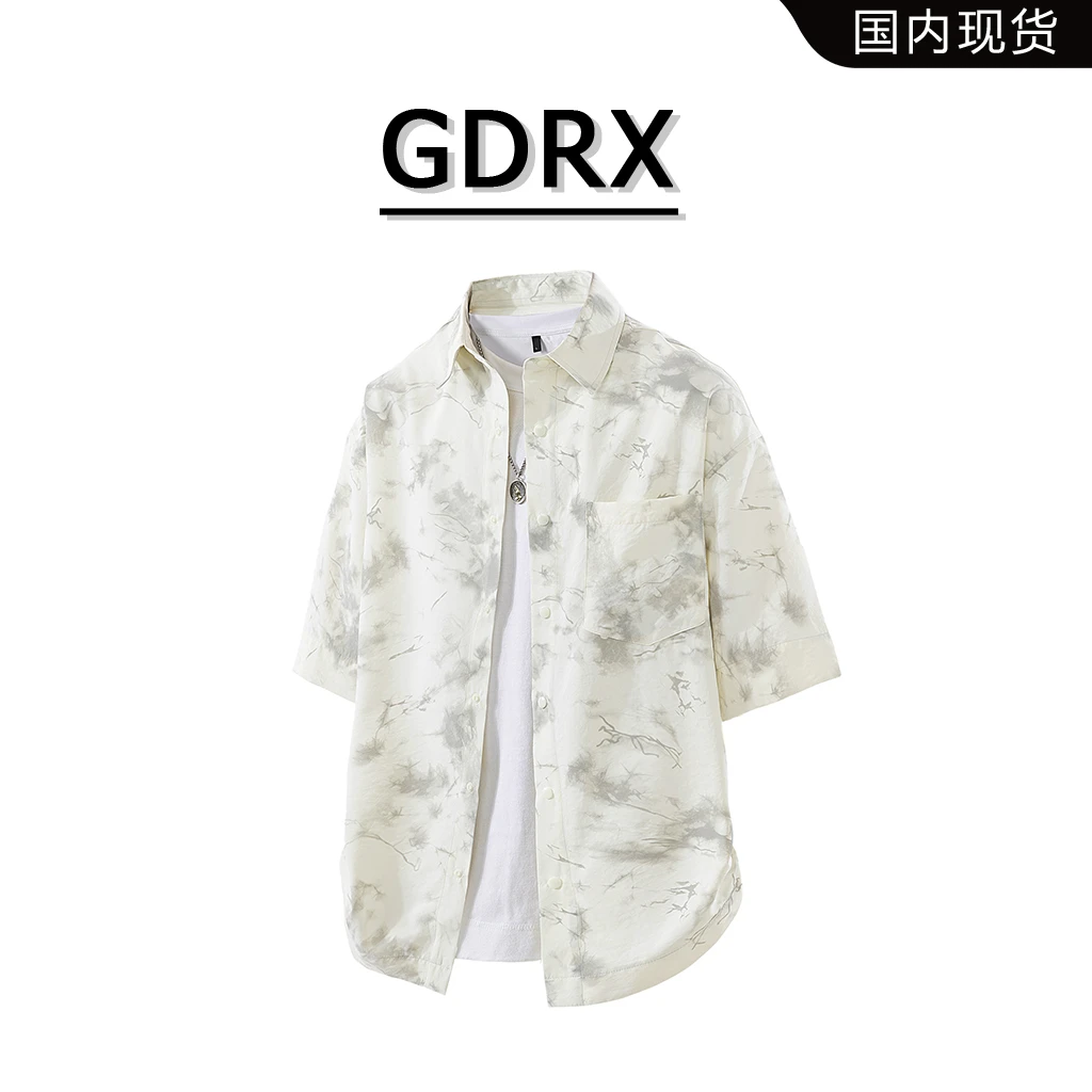 GDRX短袖衬衫男夏季高级感扎染印花衬衣男生宽松休闲痞帅港风寸衫