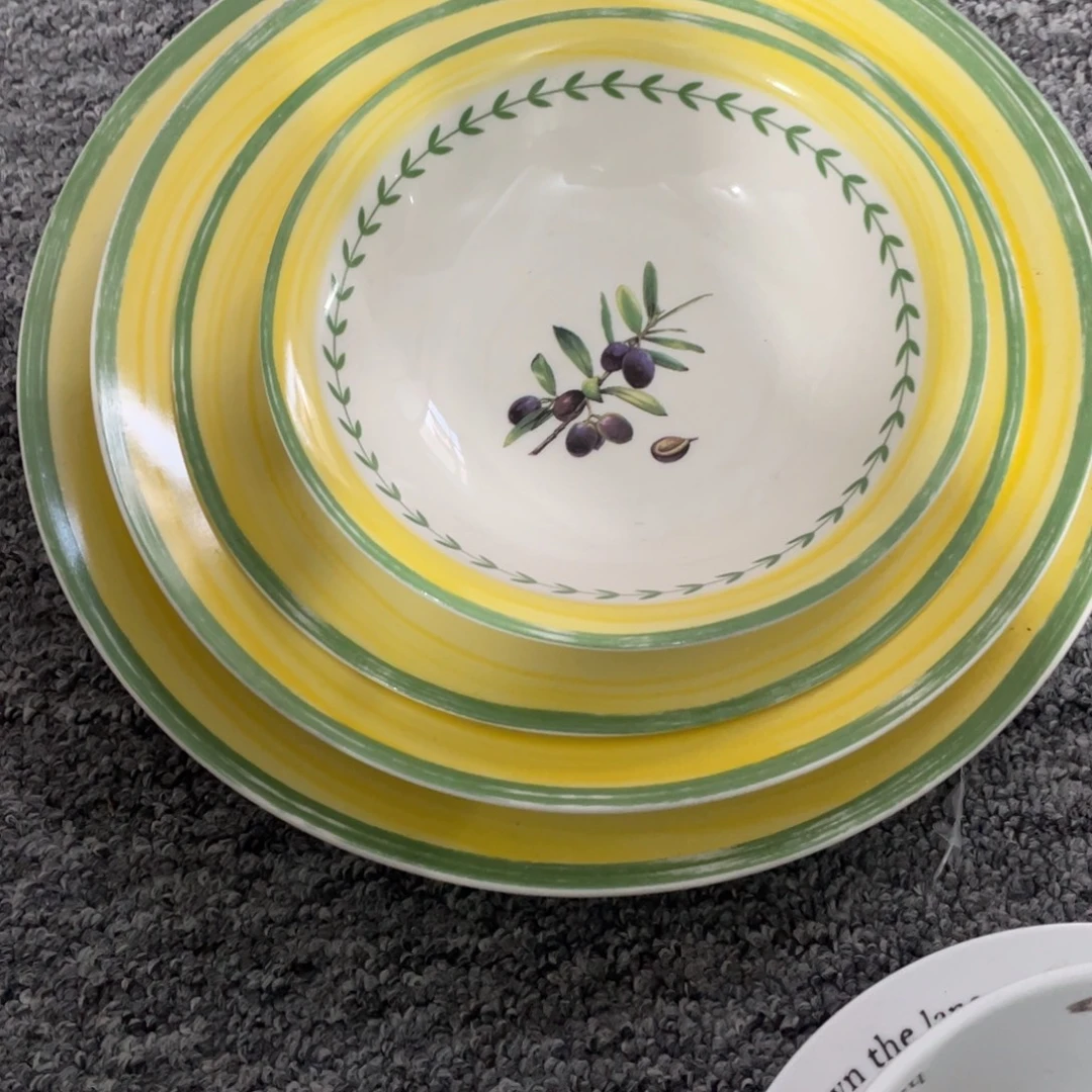 瓷片全场高端瓷器特价