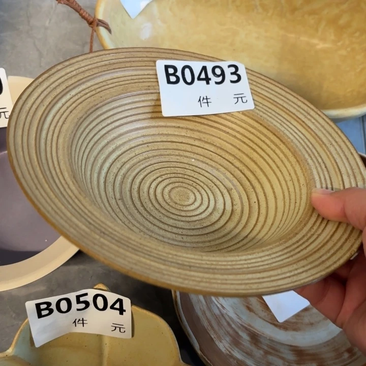 瓷493粗陶螺纹草帽碗一个装