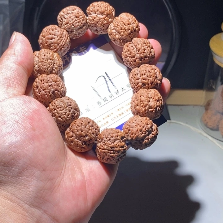 金刚菩提手串471号尺寸22➕
