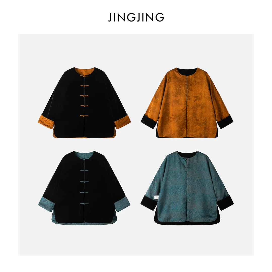 JINGJING2025新款“锦檀香”桑蚕丝35姆米香云纱浮雕双面穿外套