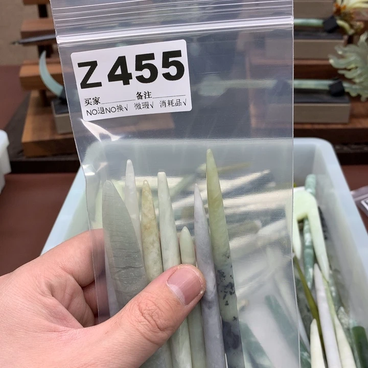 蛇纹石玉发饰合金鄒*