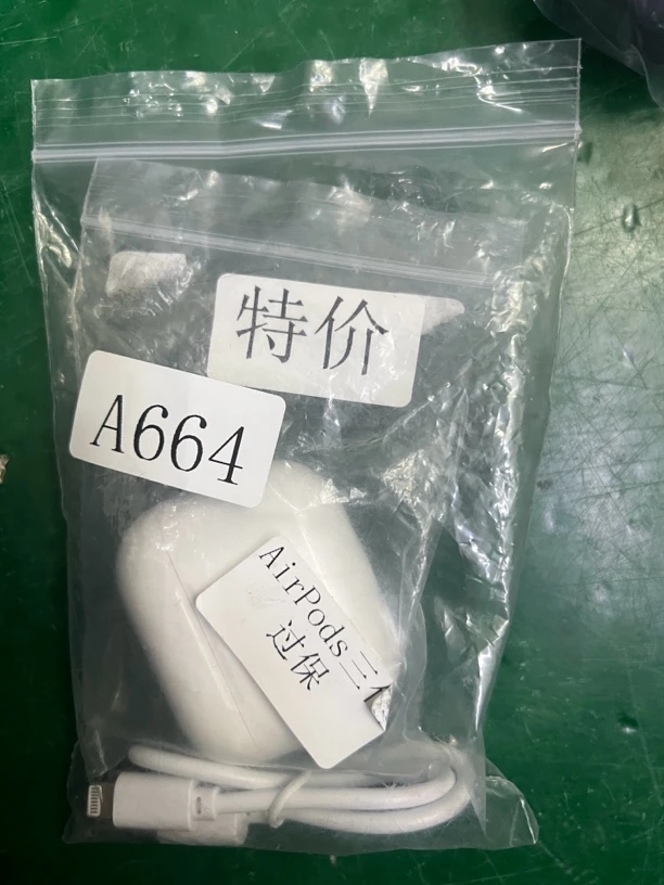 9新 Apple/苹果 捡漏 95新 苹果AirPods三代  编号A664