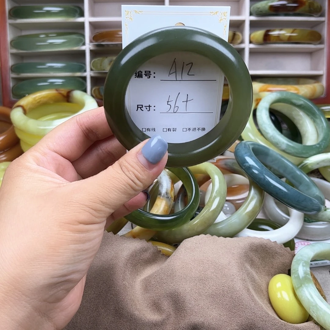 蛇纹石玉手镯未镶嵌z*