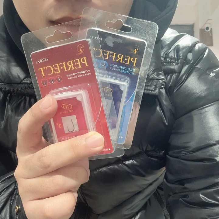 矶钓线俩合