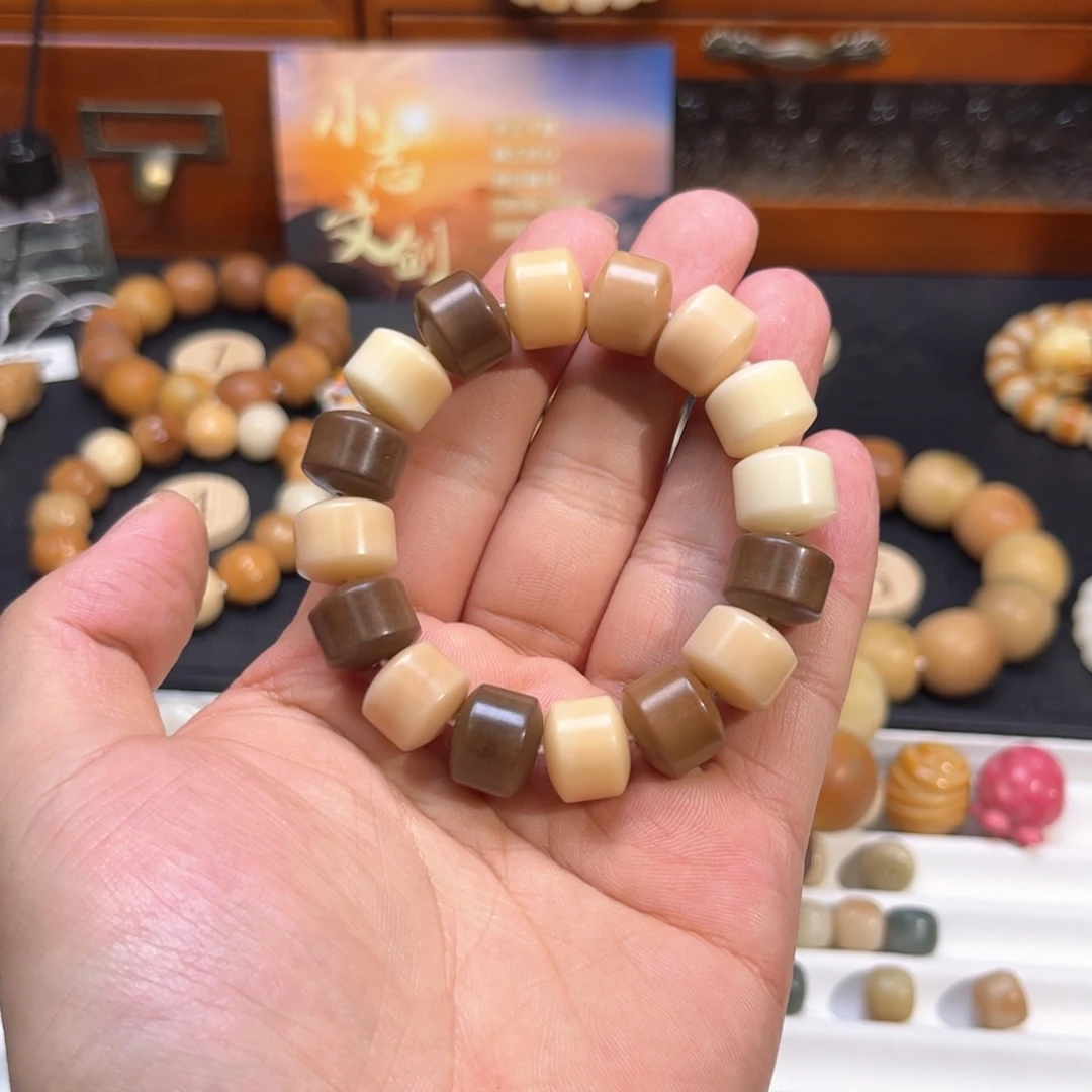 菩提根/象牙果吊坠062