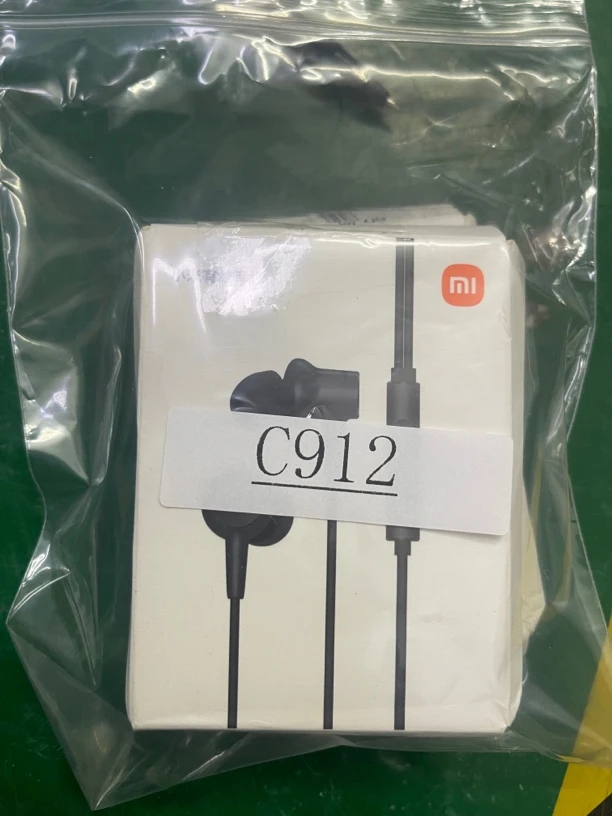 95新 Xiaomi/小米 捡漏小米有线耳机编号C912