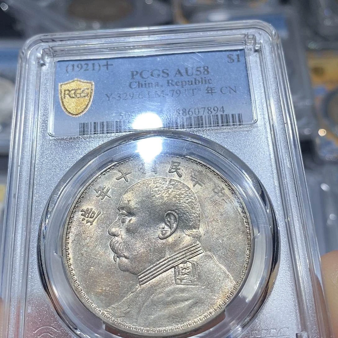 银飞****）原汁原味高分十年7894