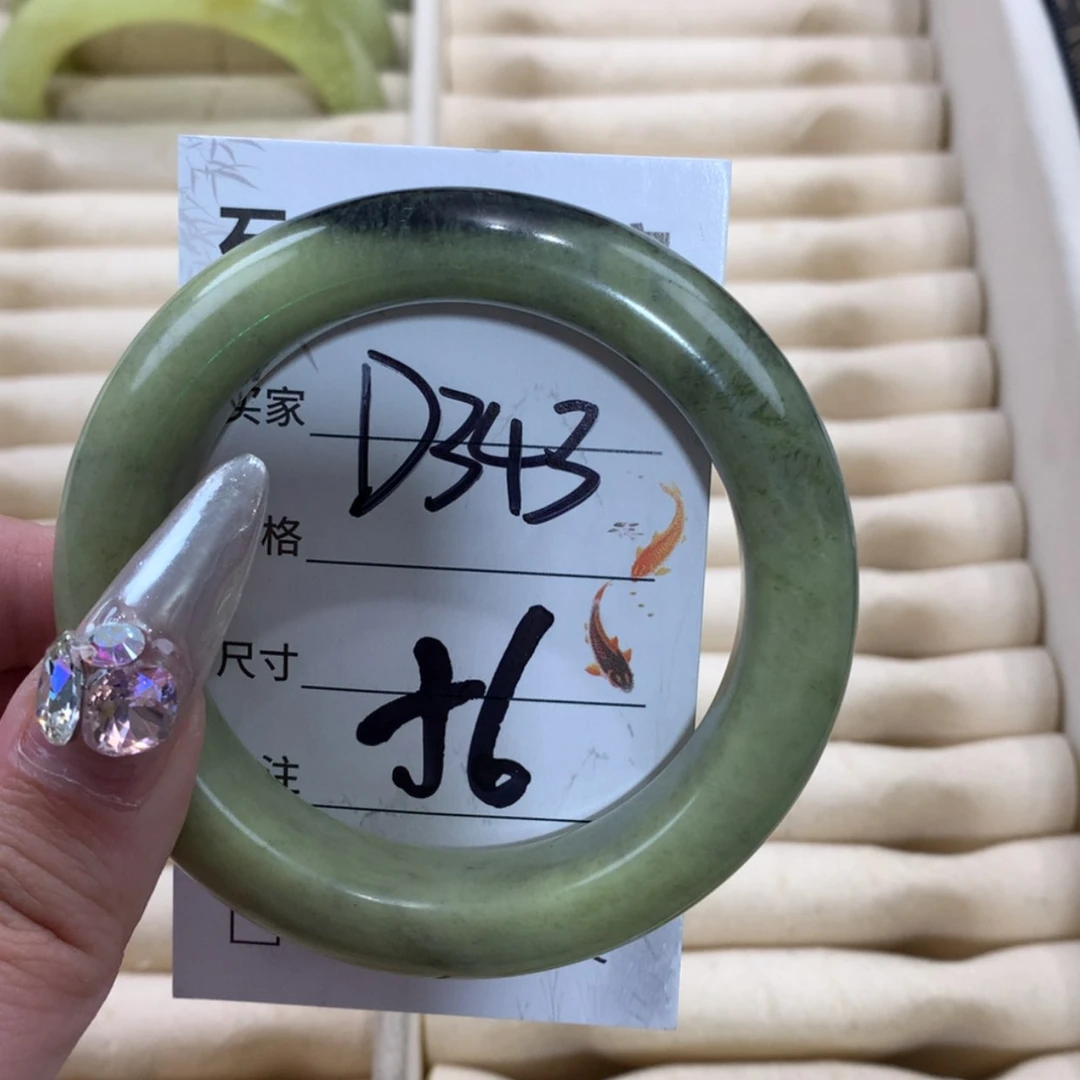 【闪购商品】未镶嵌蛇纹石玉手镯