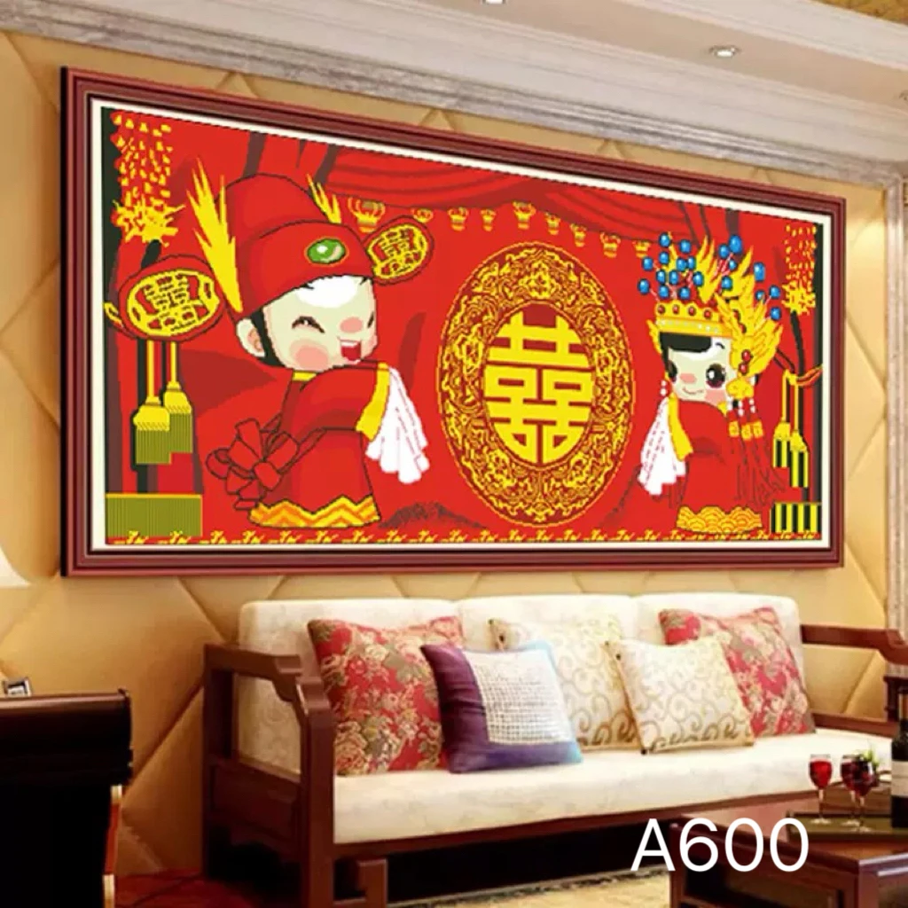十字绣喜结良缘客厅婚房手工线绣大格182×72