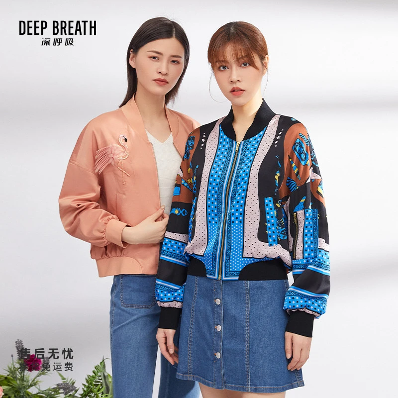 DEEP BREATH深呼吸女装新款时尚长袖短外套贴标棒球服夹克8400029