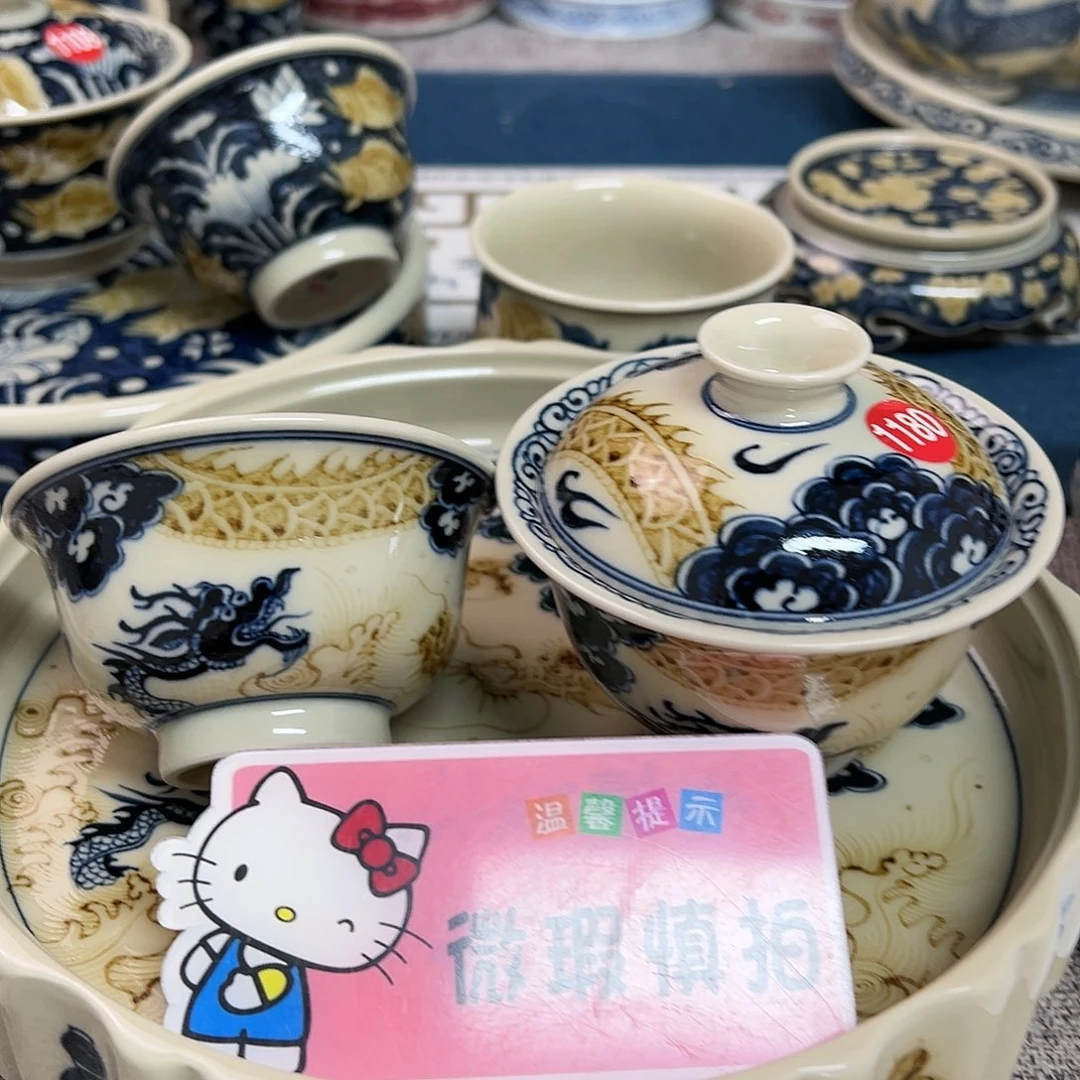 【闪购商品】杯乌***。陶瓷艺术有限公司