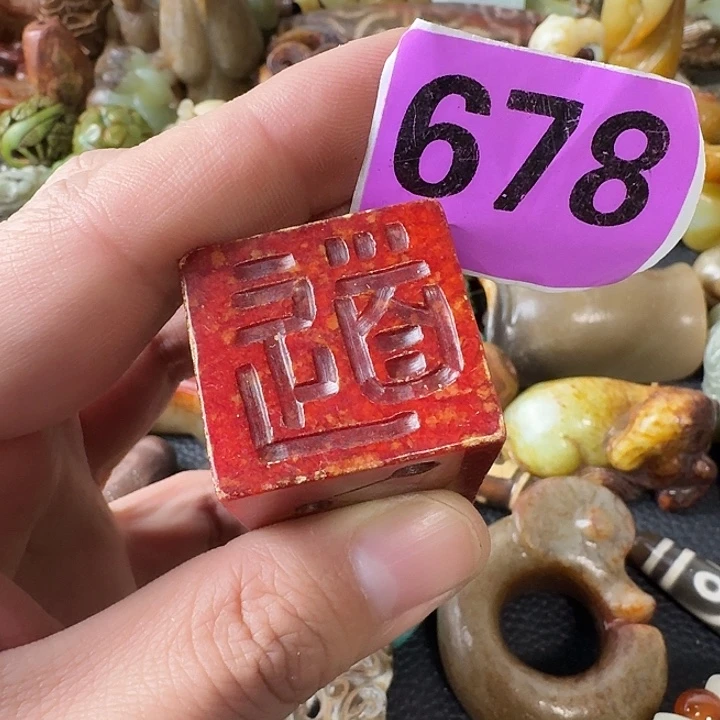 宝***玛瑙/玉髓未镶嵌颈饰