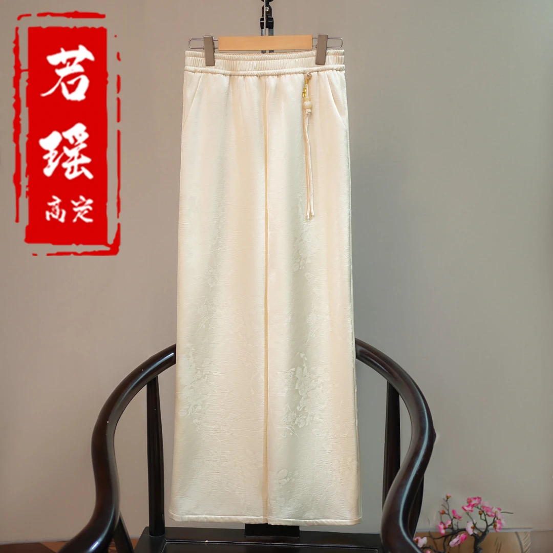 加绒款【君婉】秋冬新款国风休闲阔腿裤女新中式提花显瘦直筒长裤女