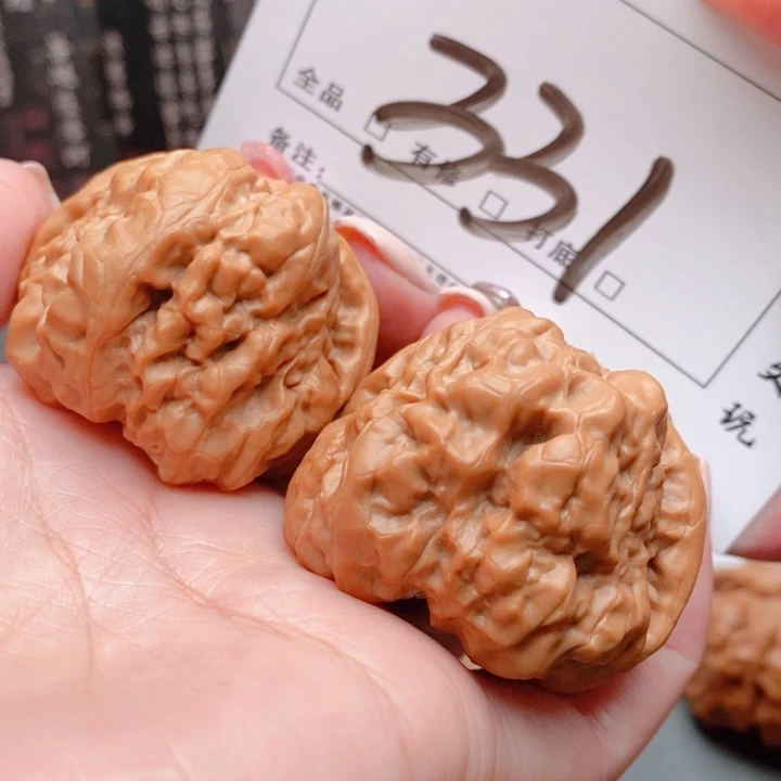 文玩核桃吊坠331号 42尺