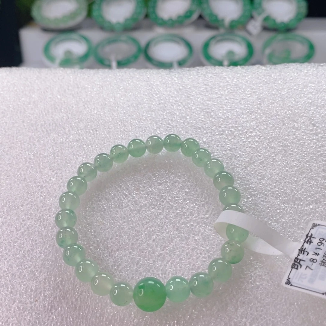 未镶嵌手链石英质玉