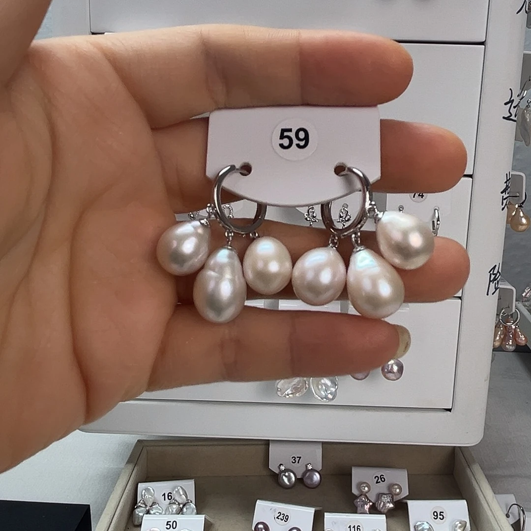 非金属925银淡水59