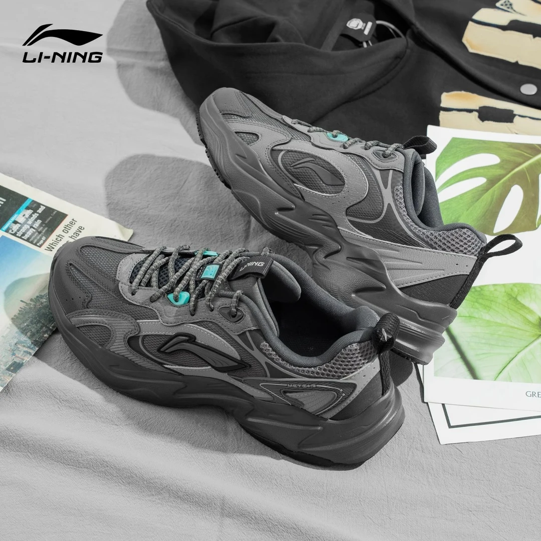 LI-NING/李宁流星复古厚底男鞋新款正品百搭增高休闲老爹鞋121-4