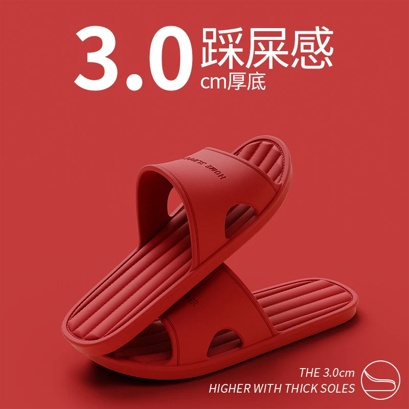 趣艺家官方旅行可折叠拖鞋女士夏季酒店出差洗澡防滑透气eva凉拖Y
