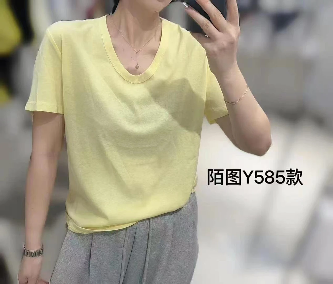 邹先森585-29夏季新款简约显瘦气质纯色短袖