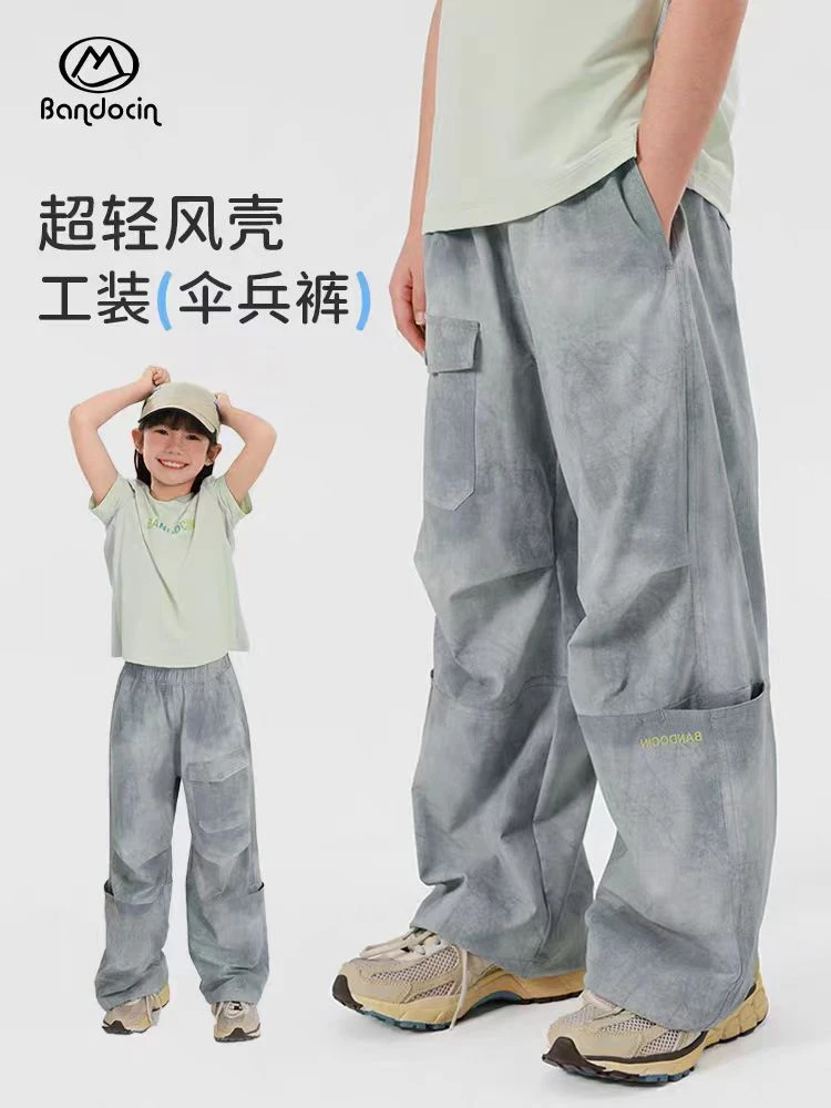 K109 女童夏装轻薄伞兵裤洋气中大童2025新款儿童夏季运动裤长裤
