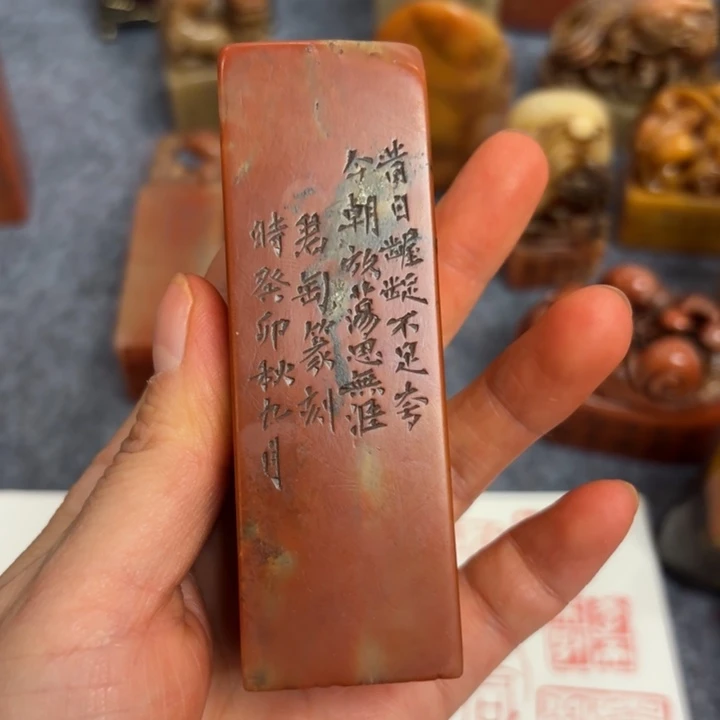 千***我石材千老师的闪购