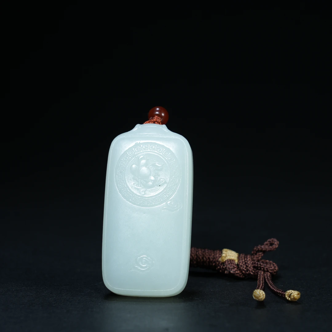 Lot92629莲花图平安牌